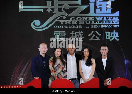 (From left) Chinese actor Ge You, Taiwanese model and actress Shu Qi, Chinese actor Jiang Wen, actress Zhou Yun and actor Wen Zhang pose during a pres Stock Photo