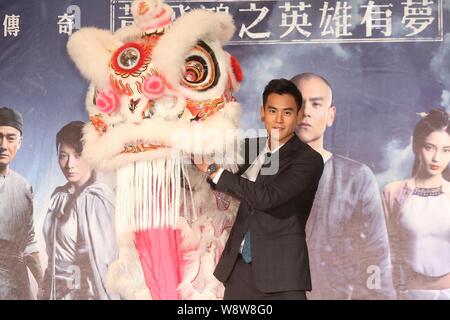 Taiwanese actor Eddie Peng poses during a press conference for his new movie 'Rise of the Legend' in Taipei, Taiwan, 27 November 2014. Stock Photo