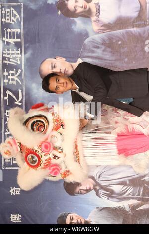 Taiwanese actor Eddie Peng poses during a press conference for his new movie 'Rise of the Legend' in Taipei, Taiwan, 27 November 2014. Stock Photo