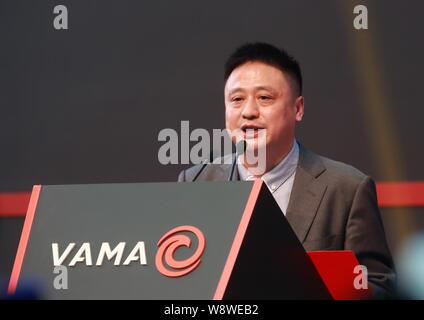 Lakshmi Mittal, Chairman and CEO of ArcelorMittal, delivers a speech during  the SOP (Start of Production) ceremony at the plant of Valin ArcelorMittal  Stock Photo - Alamy