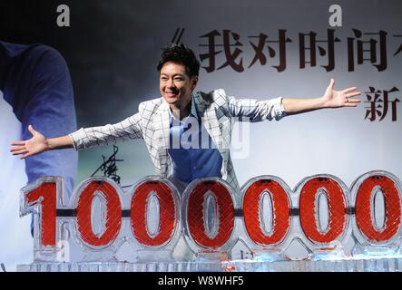 Taiwanese singer and actor Jimmy Lin poses during a press conference for his autobiography in Beijing, China, 27 June 2014. Stock Photo