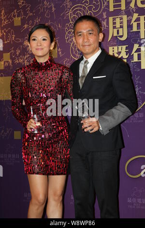 Chinese actor Chinese actor Tony Leung Chiu Wai attends the press ...