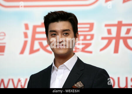 Eli Kim Kyoung Jae Of South Korean Boy Band U Kiss Poses At A Press Conference For The Chinese Version Of Korean Tv Drama Full House In Shanghai Stock Photo Alamy