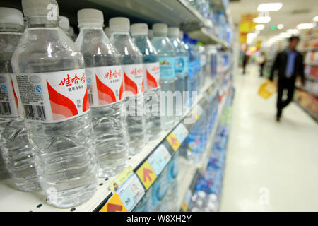 --File--Bottles of Wahaha purified water are for sale in a supermarket ...