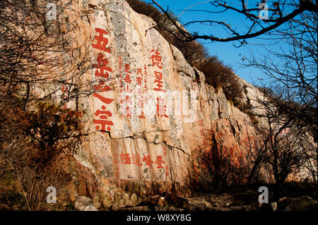 Landscape of Mount Tai or Taishan Mountain in TaiAn city, east Chinas Shandong province, 20 October 2012. Stock Photo