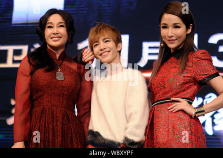 (From left) Chinese actress Liu Xiaoqing, writer and director Guo Jingming and Taiwanese singer Elva Hsiao pose during a press conference for the real Stock Photo