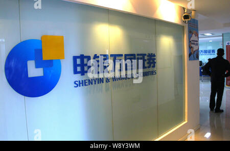 --FILE--View of a branch of Shenyin & Wanguo Securities Co in Nantong ...