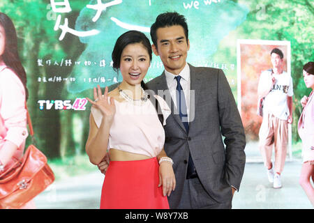 Taiwanese actress Ruby Lin, left, and actor Weber Yang pose at a press conference for their new TV series, The Way We Were, during the 20th Shanghai T Stock Photo