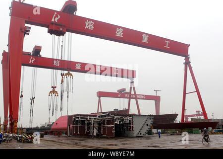 rongsheng heavy industries co ltd in stock