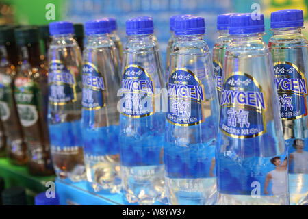 --File--Bottles of Wahaha purified water are for sale in a supermarket ...