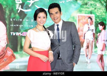 Taiwanese actress Ruby Lin, left, and actor Weber Yang pose at a press conference for their new TV series, The Way We Were, during the 20th Shanghai T Stock Photo