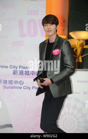 South Korean actor Kim Woo-bin arrives at a fan meeting in Hong Kong, China, 16 February 2014. Stock Photo