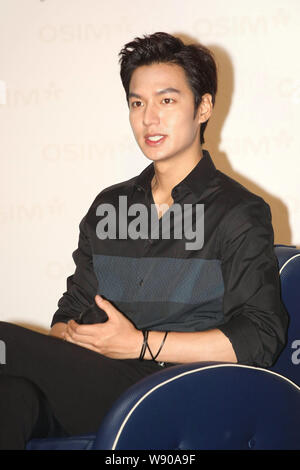 South Korean actor Lee Min Ho attends a fan meeting in Hong Kong, China, 29 June 2014. Stock Photo