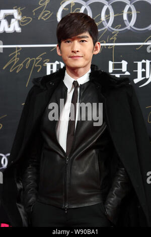 Chinese actor and singer Zhang Han or Hans Zhang arrives at an airport