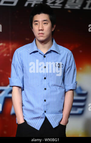 --FILE--Hong Kong actor Jaycee Chan, the son of kungfu star Jackie Chan, attends a press conference for his movie 'Double Trouble' in Shanghai, China, Stock Photo