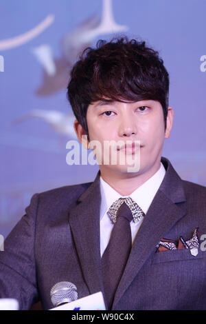 south-korean-actor-park-si-hoo