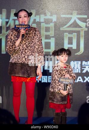 Canadian actress Christy Chung, left, speaks next to her daughter Cayla during a premiere for the movie 'Night at the Museum: Secret of the Tomb' in B Stock Photo