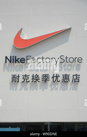 Nike china factory location best sale