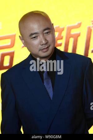 Actor Xu Zheng at press conference of film The Great Hypnotist in ...