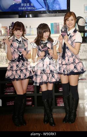 From left) Miho Miyazaki, Haruka Ishida and Maria Abe of Japanese