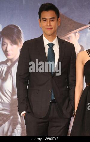 Taiwanese actor Eddie Peng poses during a press conference for his new movie 'Rise of the Legend' in Taipei, Taiwan, 27 November 2014. Stock Photo