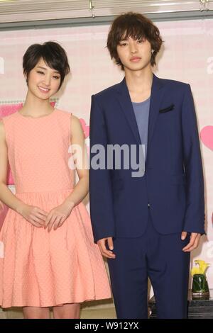 Japanese actress Ayame Goriki left and actor Kento Yamazaki pose