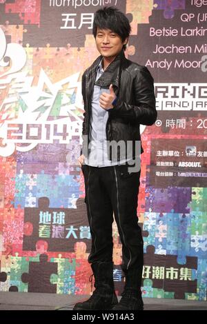 Wen Shang-Yi, better known by his nickname Monster, of Taiwanese rock band Mayday, poses at a press conference for 2014 Spring Wave Music and Art Fest Stock Photo