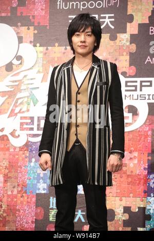 Ryuta Yamamura of Japanese band flumpool poses at a press conference for 2014 Spring Wave Music and Art Festival in Taipei, Taiwan, 22 January 2014. Stock Photo