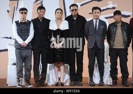 Cast members, from left, Chinese actor Xiao Shenyang, Taiwanese actor Zhang Zhen, Chinese actress Zhang Ziyi, Hong Kong director Wong Kar-wai, Hong Ko Stock Photo