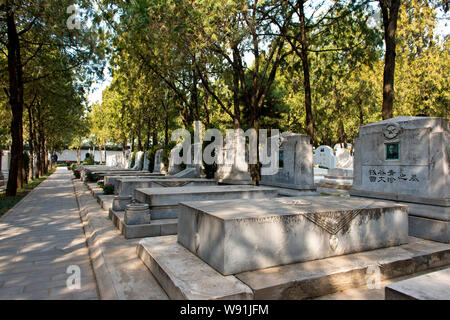 --FILE--Tombs are pitured at Babaoshan Revolutionary Cemetery in Beijing, China, 29 March 2013.   The prestigious Babaoshan Revolutionary Cemetery, wh Stock Photo