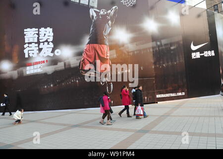 Nike 2024 china beijing