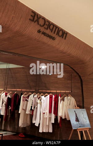 --FILE--View of a boutique of Chinese fashion brand Exception de ...