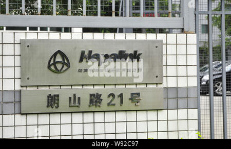 --FILE--View of the office building of Shenzhen Hepalink Pharmaceutical Co. in Shenzhen city, south Chinas Guangdong province, 26 April 2010.   Shenzh Stock Photo