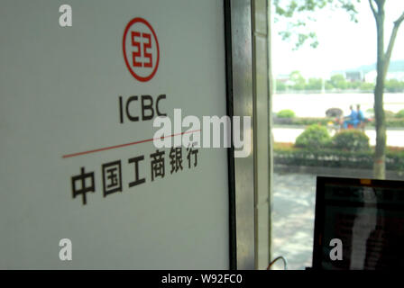 --FILE--View of a signage of ICBC (Industrial and Commercial Bank of China) in Shangrao, east Chinas Jiangxi province, 25 April 2013.   Chinas biggest Stock Photo