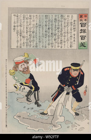 A Russian officer and a Japanese officer are standing on a large map, the Japanese officer has pulled up a piece of the map causing the Russian officer to slip and fall Stock Photo