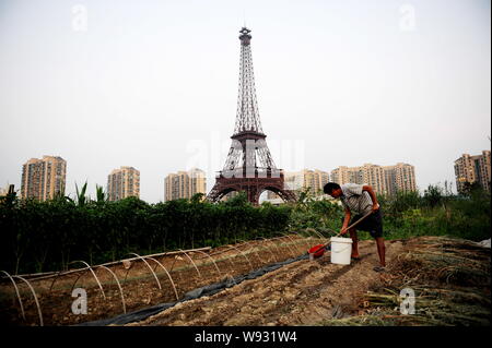 Eiffel Tower, China Stock Photo - Alamy