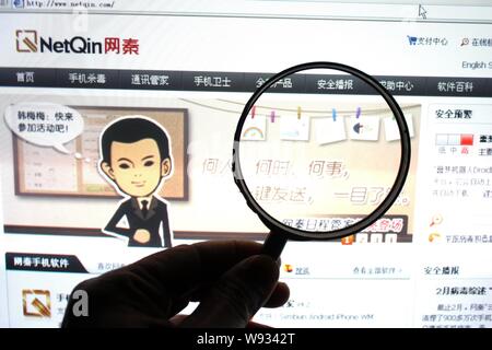 --FILE--A Chinese netizen browses the website of NetQin of NQ Mobile Inc., a Chinese mobile security services provider, in Chongqing, China, 22 April Stock Photo