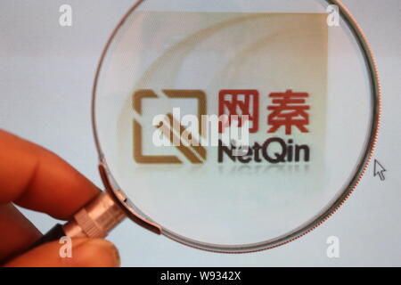 --FILE--A Chinese netizen browses the website of NetQin of NQ Mobile Inc., a Chinese mobile security services provider, in Chongqing, China, 22 April Stock Photo