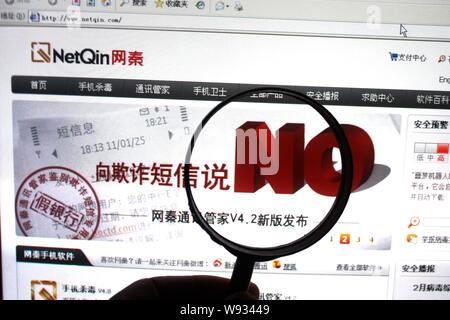 --FILE--A Chinese netizen browses the website of NetQin of NQ Mobile Inc., a Chinese mobile security services provider, in Chongqing, China, 22 April Stock Photo