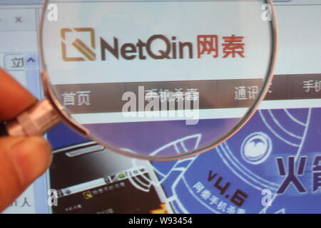 --FILE--A Chinese netizen browses the website of NetQin of NQ Mobile Inc., a Chinese mobile security services provider, in Chongqing, China, 22 April Stock Photo