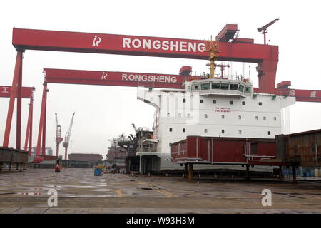 rongsheng cease shipbuilding for sale