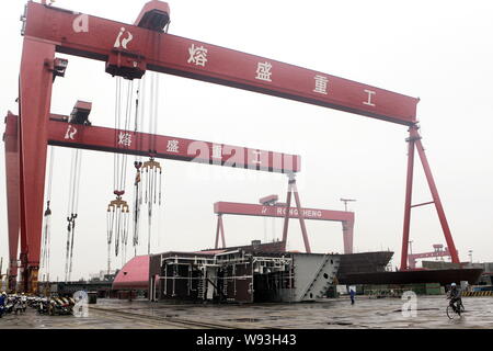 rongsheng heavy industries group factory