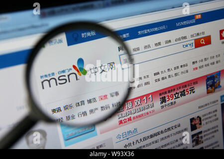 --FILE--An Internet user browses the Chinese website of MSN in Shanghai, China, 7 November 2012.   Microsoft pulled the plug on Windows Live Messenger Stock Photo