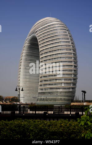 --FILE--General view of the Sheraton Huzhou Hot Spring Resort in Huzhou city, east Chinas Zhejiang province, 6 November 2012.   Is it a donut? A horse Stock Photo