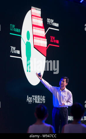 --FILE--Robin Li Yanhong, Chairman and CEO of Baidu, speaks at the Baidu Technology Innovation Conference 2013 in Beijing, China, 22 August 2012.   Th Stock Photo