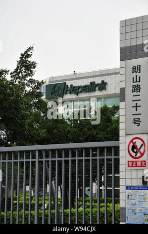 --FILE--View of the office building of Shenzhen Hepalink Pharmaceutical Co. in Shenzhen city, south Chinas Guangdong province, 26 April 2010.   Shenzh Stock Photo