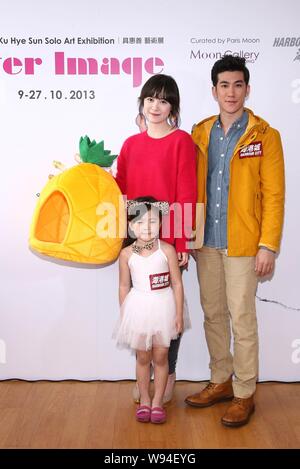 South Korean actress Ku Hye Sun, left, and Hong Kong actor Aarif Lee, right, attend the opening event for Kus solo art exhibition, After Image, in Hon Stock Photo