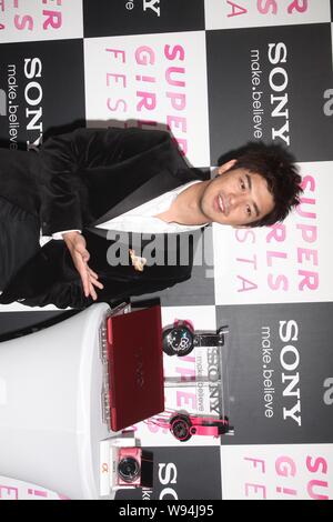 Taiwanese actor Berlin Chen poses during a press conference for the 3D ...