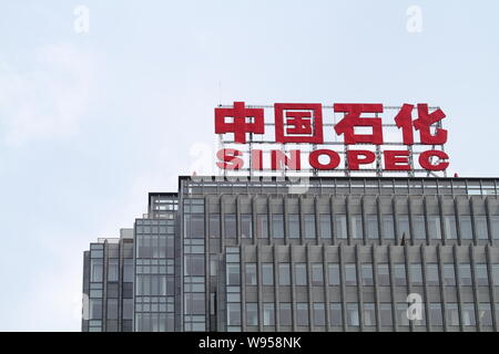 --File--View of the headquarters and head office of China Petrochemical Corporation or China Petroleum and Chemical Corporation, known as Sinopec, in Stock Photo