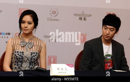 South Korean actress Han Ga-in and actor Lee Je-hun (R) attend the press conference for their new film, Architecture 101, during the 15th Shanghai Int Stock Photo